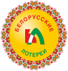 Республиканское унитарное предприятие «Белорусские лотереи»