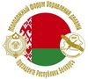 Сегодня в Минске во Дворце Республики проходит Молодежный форум работников организаций Управления делами Президента Республики Беларусь