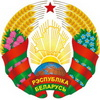 Поздравление Президента Республики Беларусь с Днем народного единства