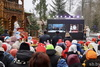 В Беловежской пуще в новом формате стартовала акция «Наши дети», а в резиденцию Деда Мороза приехали сказочные персонажи из-за рубежа