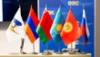 Лидеры стран ЕАЭС приняли декларацию о дальнейшем развитии Евразийского экономического союза