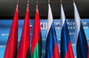 ММВЦ "BELEXPO" и другие площадки встречают участников и гостей XIII Форума регионов Беларуси и России
